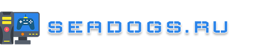 seadogs.ru